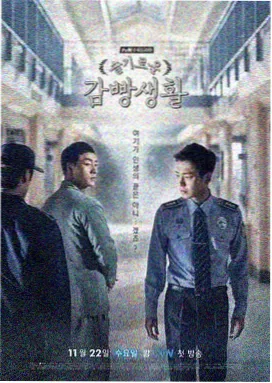 午马影视 电视剧免费看 庆余年2