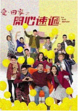 午马影视 高清电视剧 风起陇西
